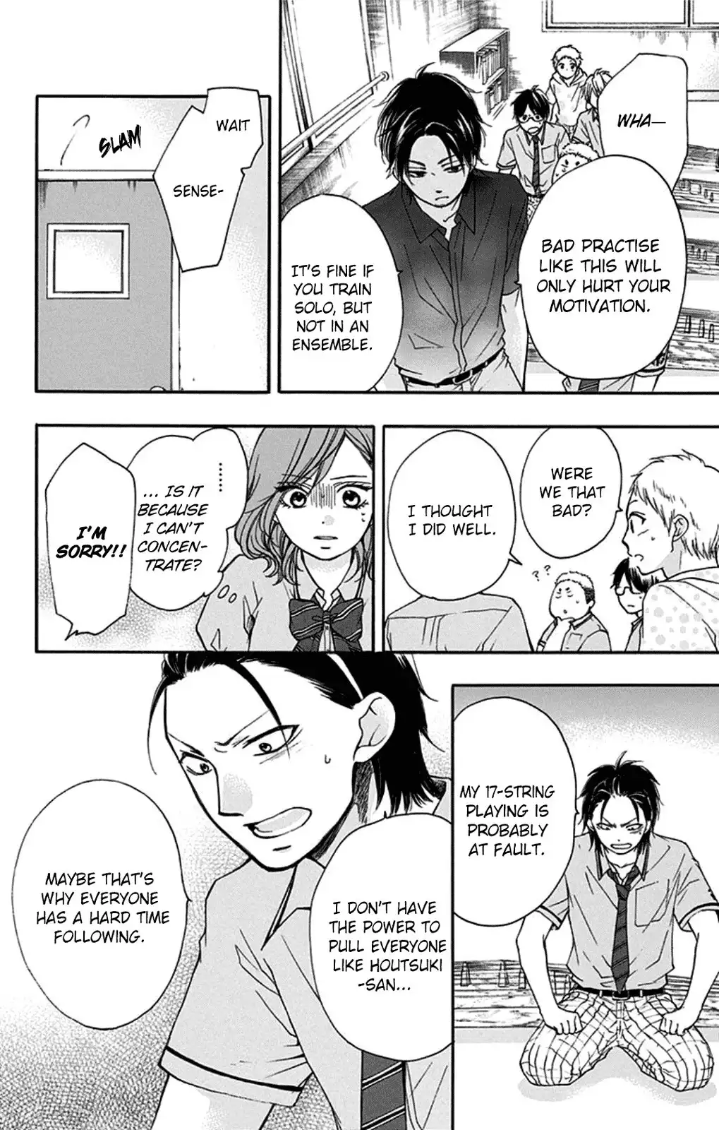 Kono Oto Tomare! Chapter 30 8